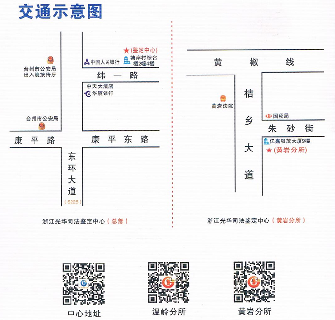 联系我们1.jpg