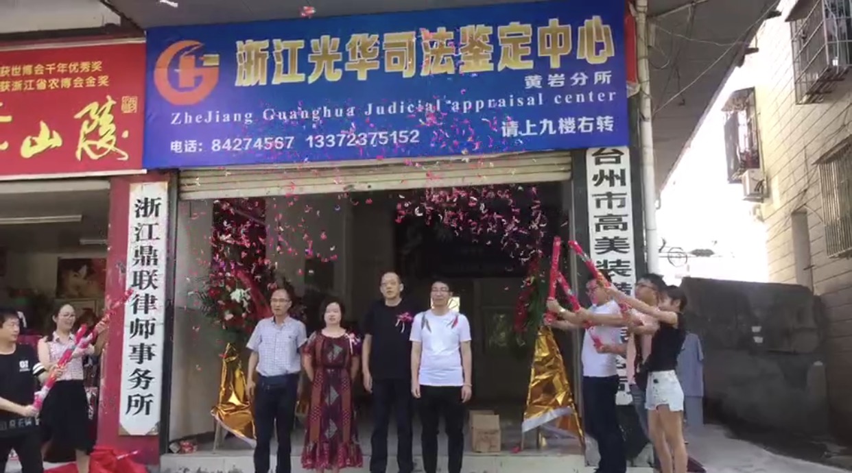 微信图片_20170915141707.jpg